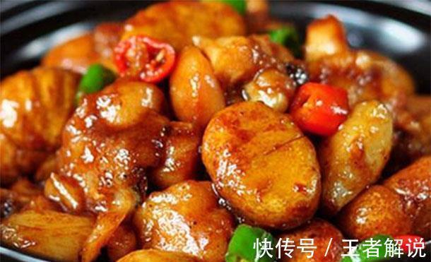 鸡肉|秋天不冷不热孩子胃口好吃大肉发育好,多吃鲜香菜,补钙口水直流