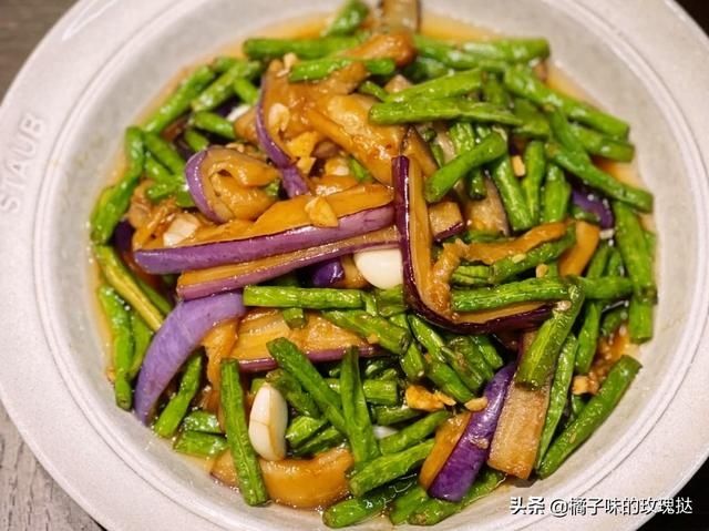 茄子|超好吃的家常菜：潮汕小吃菜头丸，茄子烧豆角，金不换炒黄沙蚬