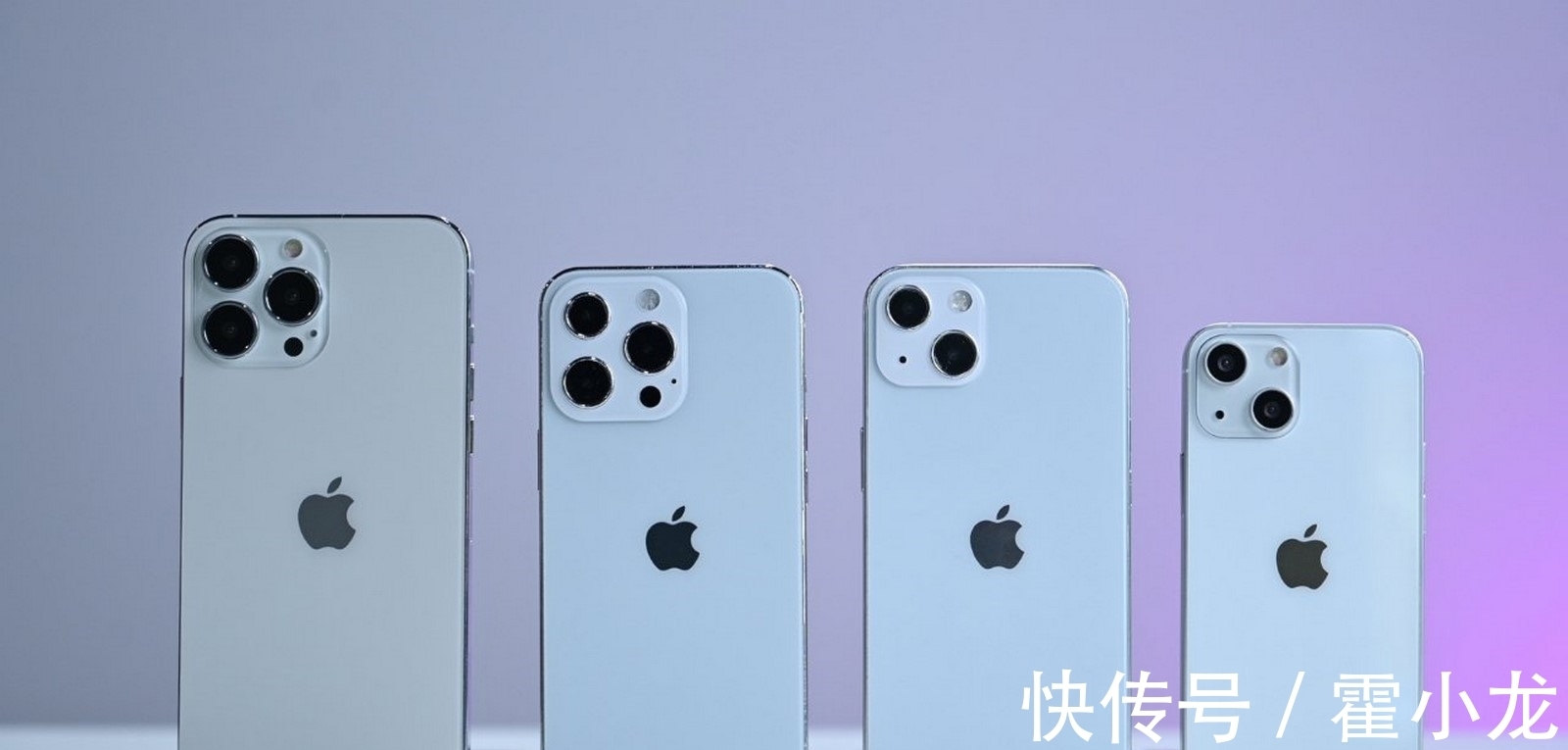 差评|iPhone13首批用户评价出炉，“差评”很真实！