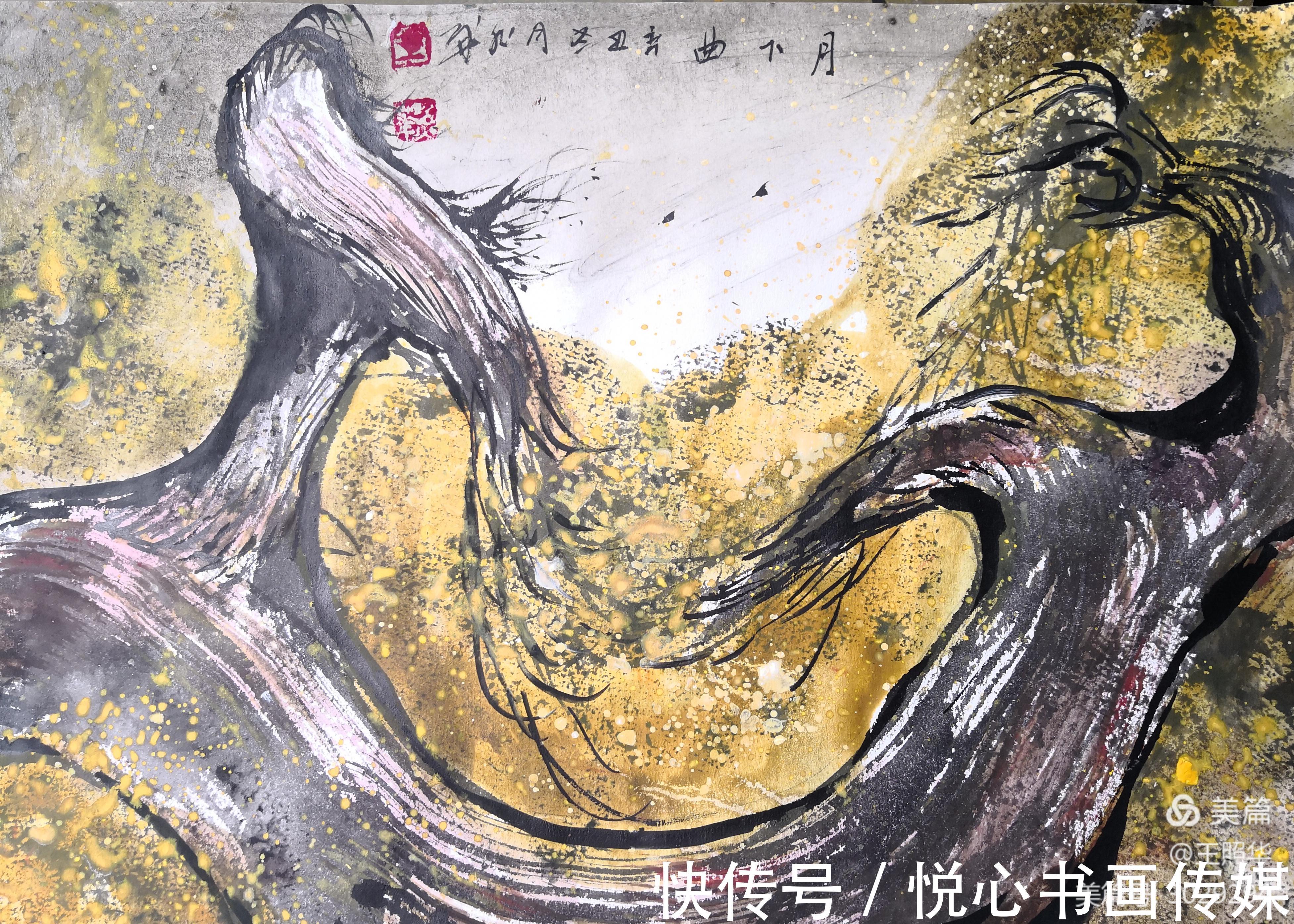 艺术$画里有胡杨,王照华虎年迎春胡杨展《胡杨细語度万年》