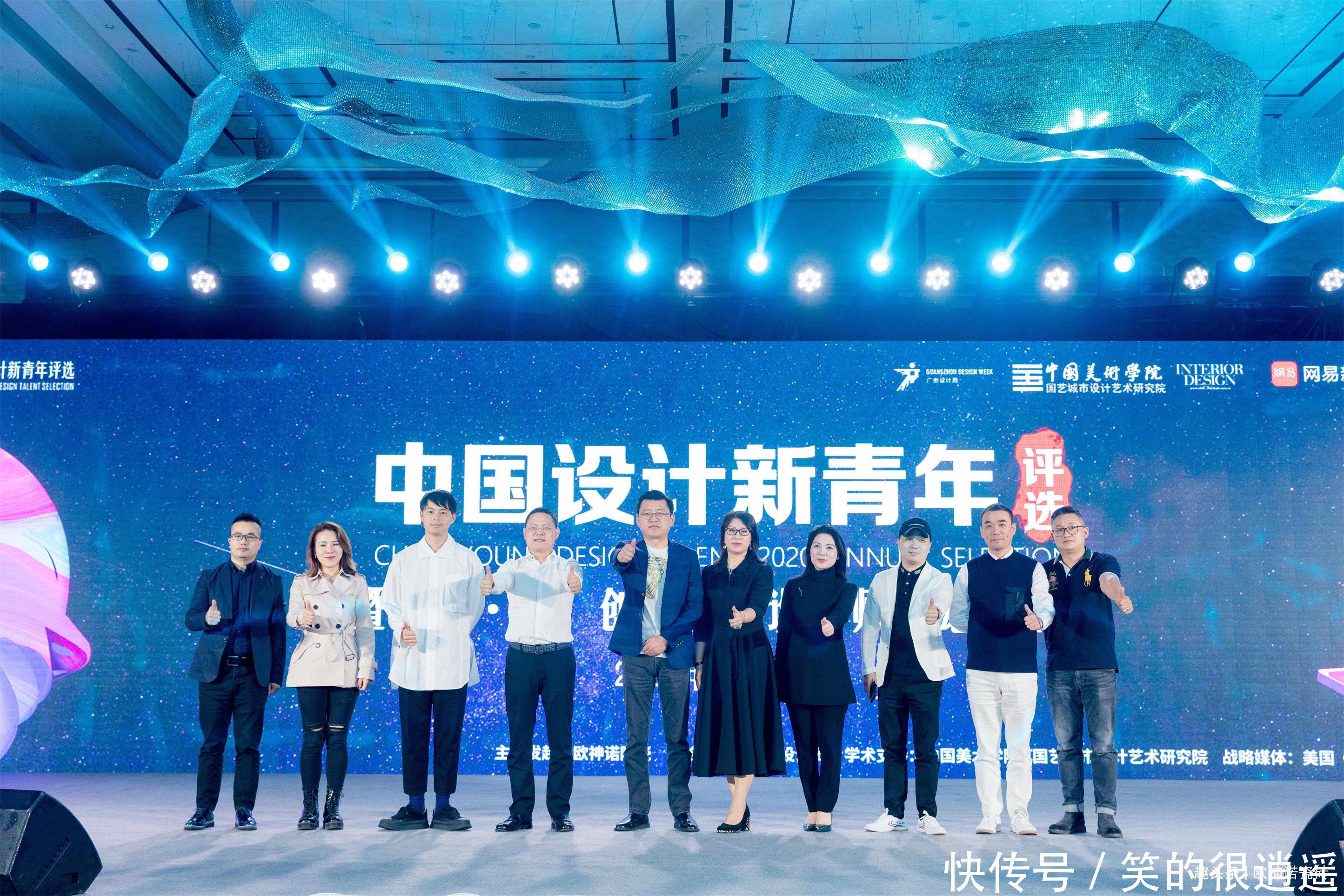 即将从大咖手中接过这个奖,我应该说什么急,在线等