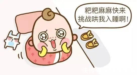 入睡|宝宝迟迟不睡,与这个原因有关!家有“睡渣“宝宝,可以这样做!