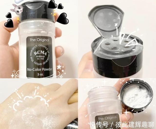 rcm新手闭眼买都不会出错的彩妆推荐,精致妆容从这一步做起