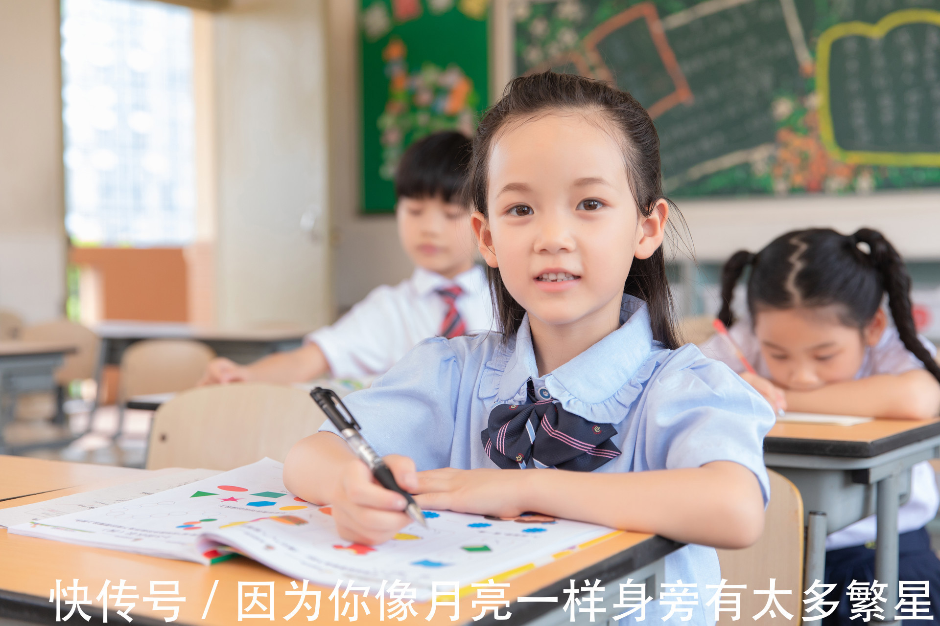 孩子|3岁前下面4类营养素,对大脑发育很重要,摄入充足孩子智商更高