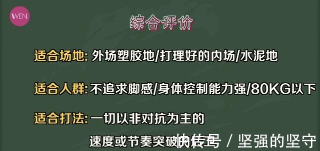 幻影3 优点缺点非常明显，与正代完全不同的幻影3实战测评！