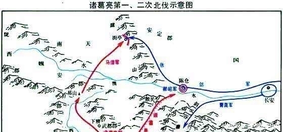 陈仓|同样是北伐，刘邦为什么不走祁山？诸葛亮为什么不走陈仓？