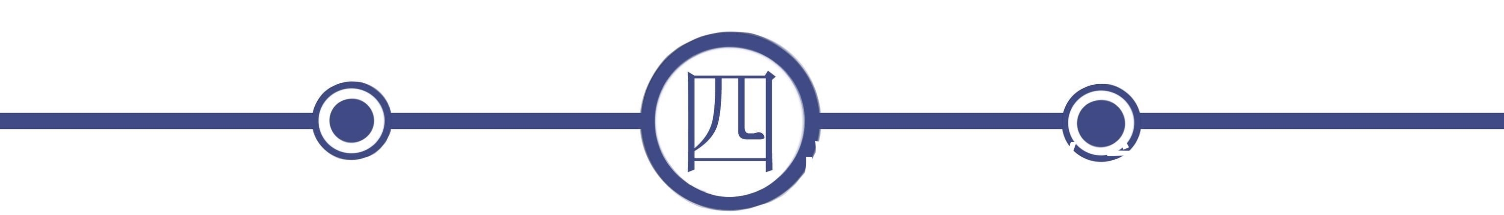 余党#东汉末年五大有名的黄巾余党,足以改变天下形势,哪个最有牌面?