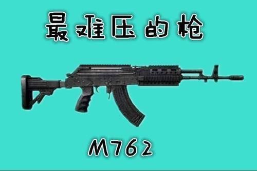 城区|吃鸡还在因KDA太低被小伙伴嘲笑，学会这几招，KDA涨的根本停不下来