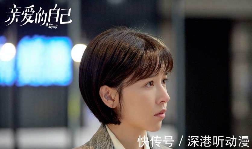 速度|闞清子回應(yīng)頻繁上綜藝：一直在拍戲，只是綜藝速度更快