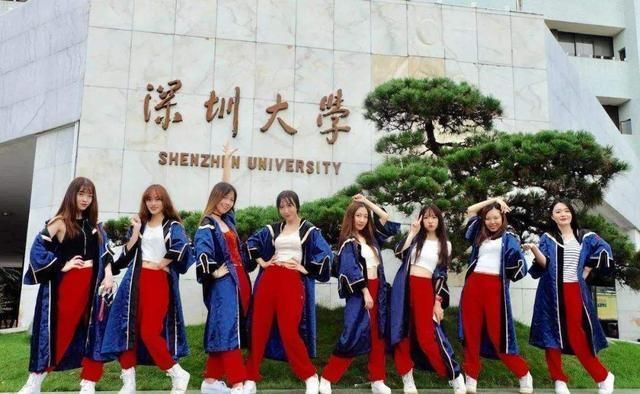 抢眼|2019年大学生源质量排名,北航、同济入围前十,两财一贸抢眼