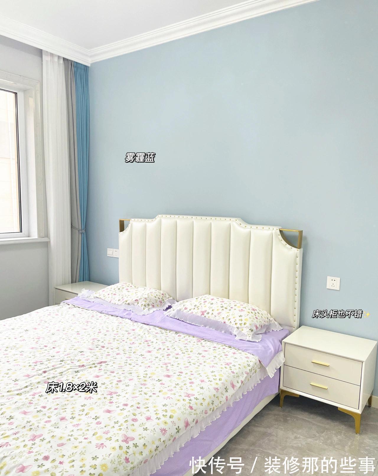 釉面|自己设计自己装修,90㎡只花10万,布置完家具软装效果远超20万