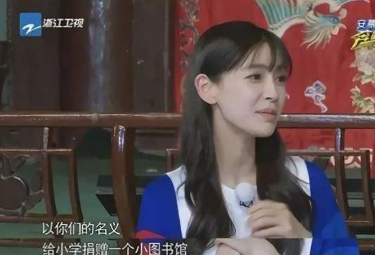 两年前,在跑男中baby捐献的图书馆,现在变成这样了