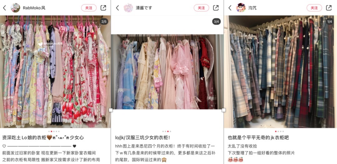 lo|在二手转卖市场,围观三坑少女