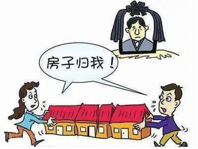 父母|不用在争了明年起,父母的房产“这样”继承