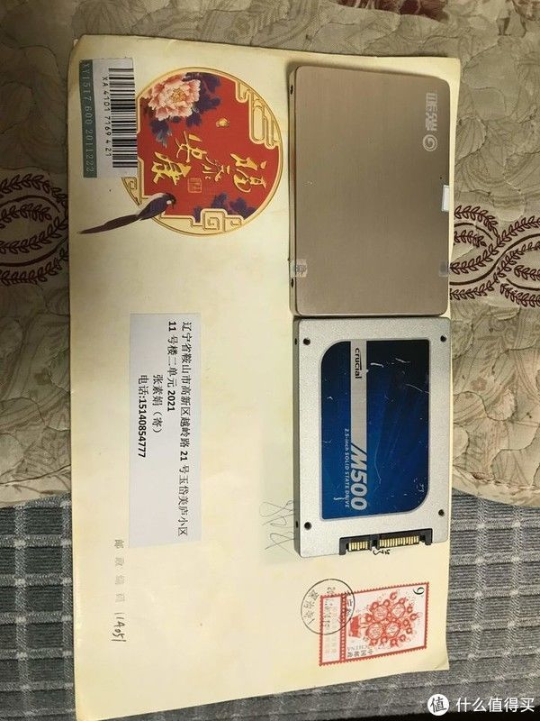 邮票|54包邮的为美好的世界献上祝福 725 惠惠Q版GSC粘土人手办公仔开箱测评