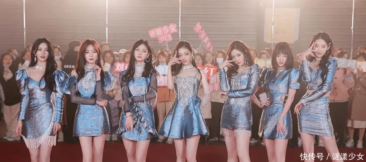 芒果超拼夜有槽点有看点:魏大勋包圆整场笑点,RISE依旧上台表演