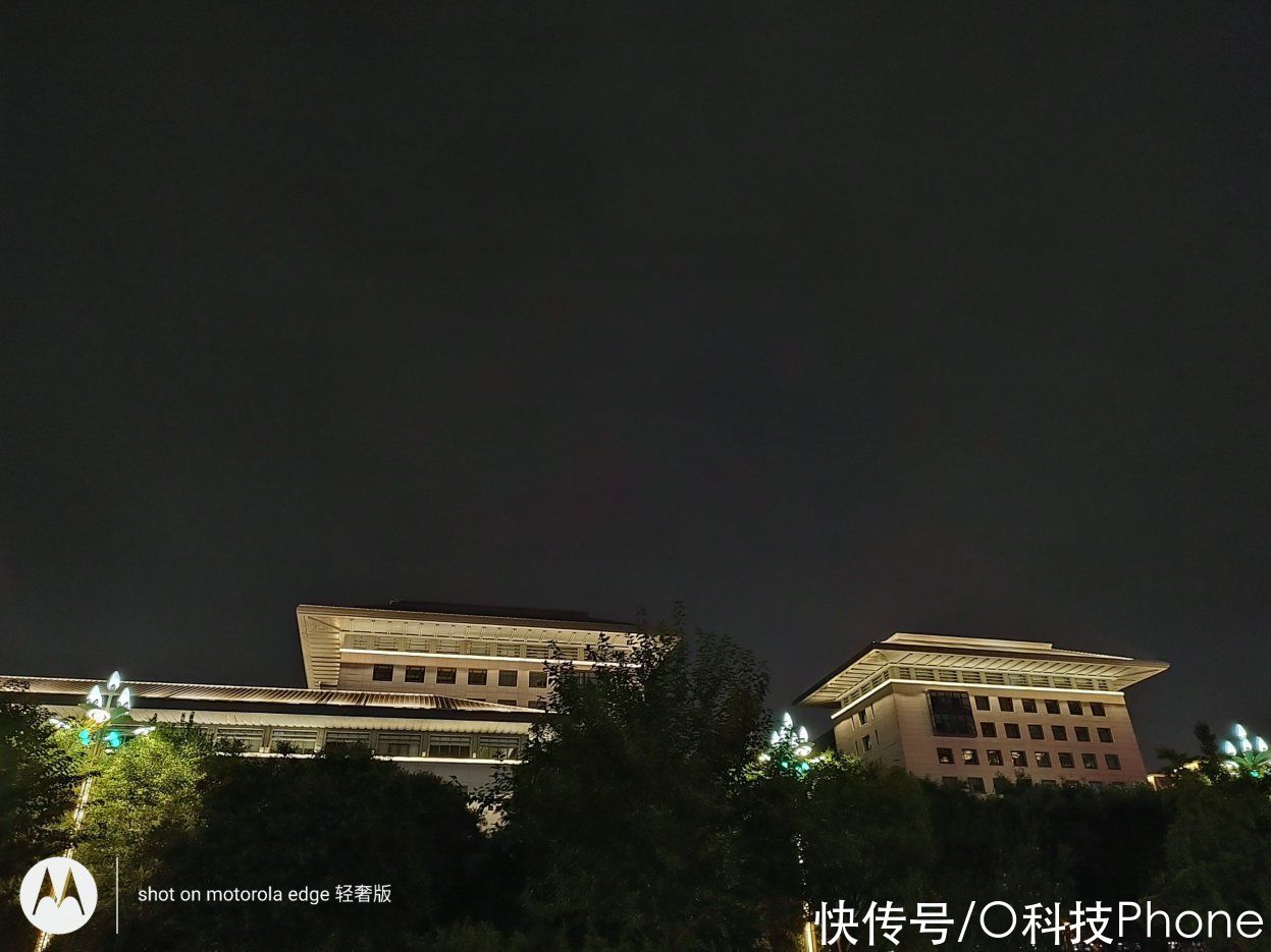 轻奢版|摩托罗拉 edge轻奢版体验！开始走主流路线，拍照和设计成提升重点
