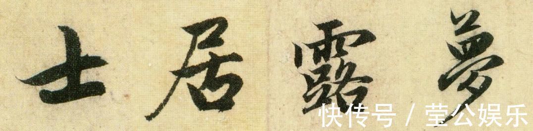 少林寺#少林寺扫地僧练的是什么武功答案就在《天龙八部》这一书名之中