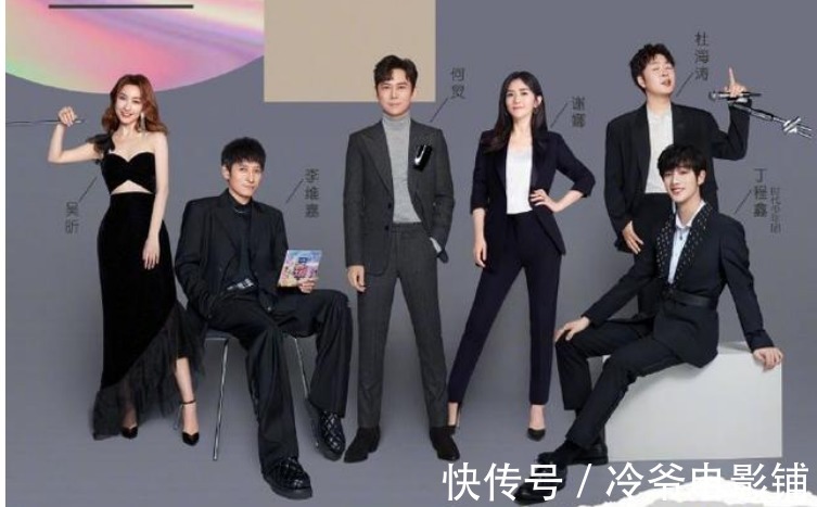 团队友|丁程鑫加入《快乐大本营》,比时代少年团队友马嘉祺宋亚轩等幸运