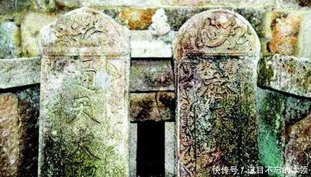 考古队发现王安石父亲墓,专家挖到一半,王安石后人前来阻止!