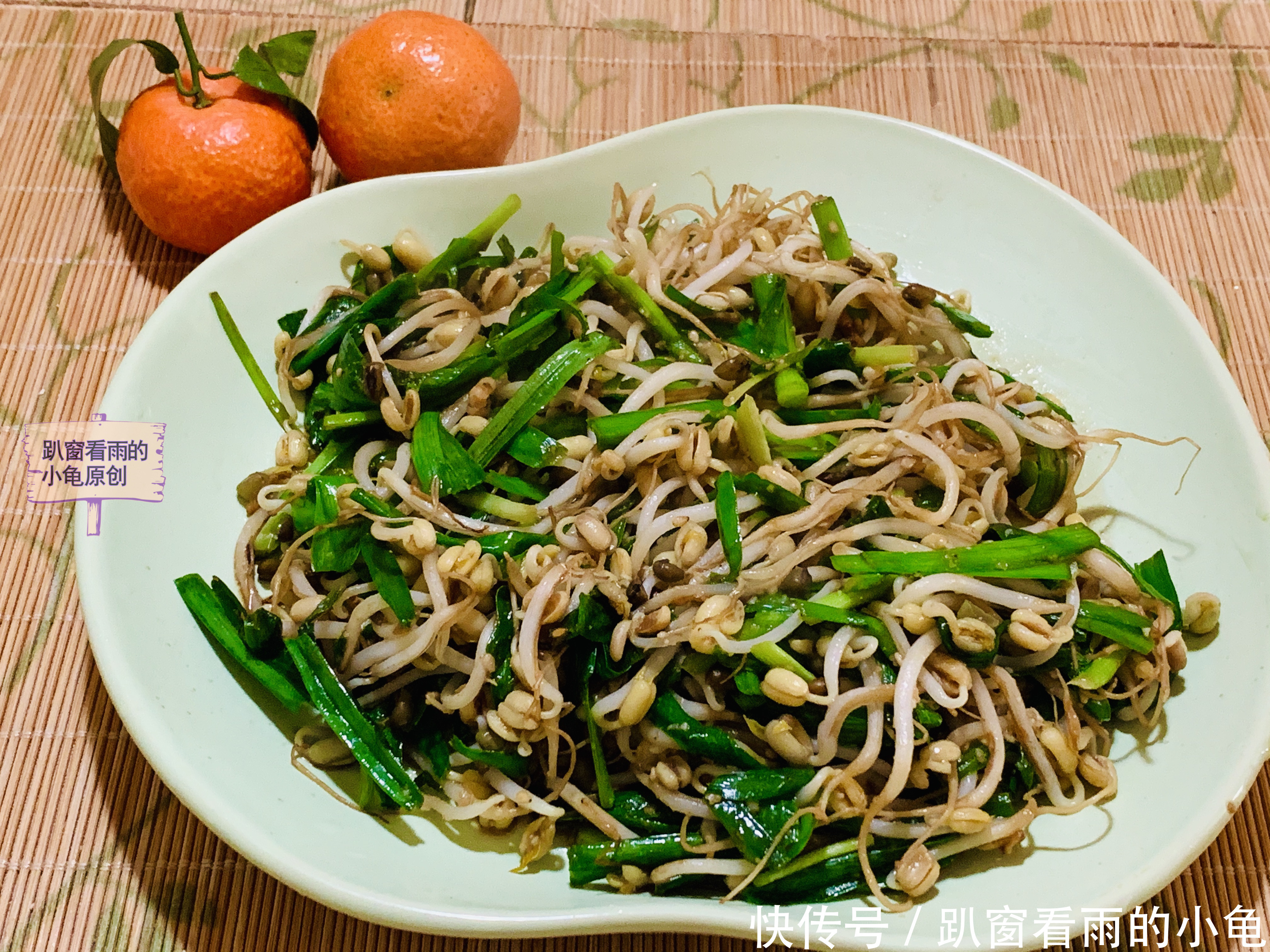 春分时节,7种蔬菜要常吃,鲜嫩营养,清淡低脂,只需要简单烹调