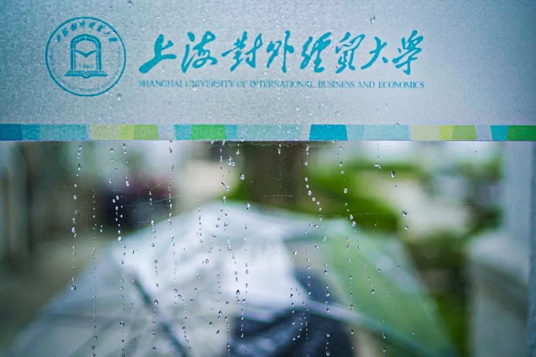 我“雨”最美校园，一起云赏沪上46所高校雨中即景