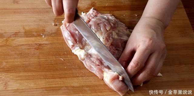 这是鸡腿的特别做法,不要焯水不用过油,味道比饭店做的都好吃