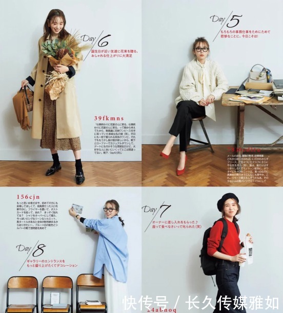 重点不对,穿搭作废!“日系风格”揭秘,穿对了你也可以很吸睛