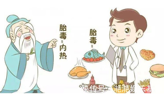 黄疸|如果你怀孕了,身体出现这3种症状,说明你需要清胎毒了