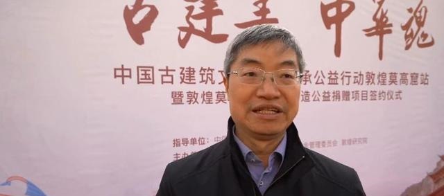 古建|“古建美·中华魂”——文化匠心传承公益行动走进莫高窟