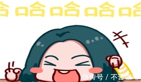 |幽默笑话:第一次被女友拽去她家时,她父母对俺特不满意