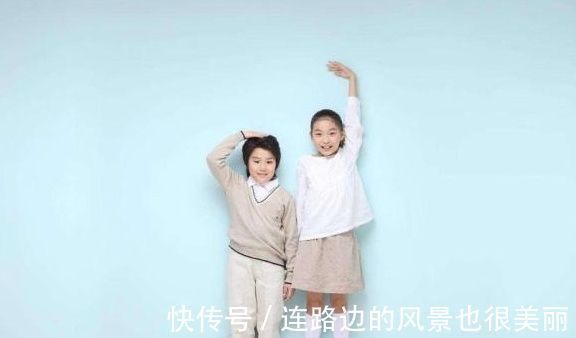 高峰期|孩子是长得矮还是长个晚?父母从这几点就可以判断出来