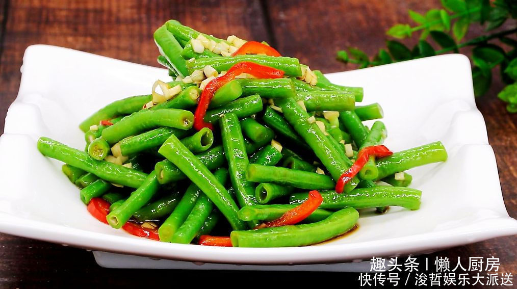 豇豆|豇豆大量上市,别只会炒着吃,教你凉拌的做法,吃着爽脆,口感好