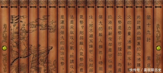 国之宝|银雀山墓出土失传千年的古籍,考古家:镇国之宝,与兵马俑齐名