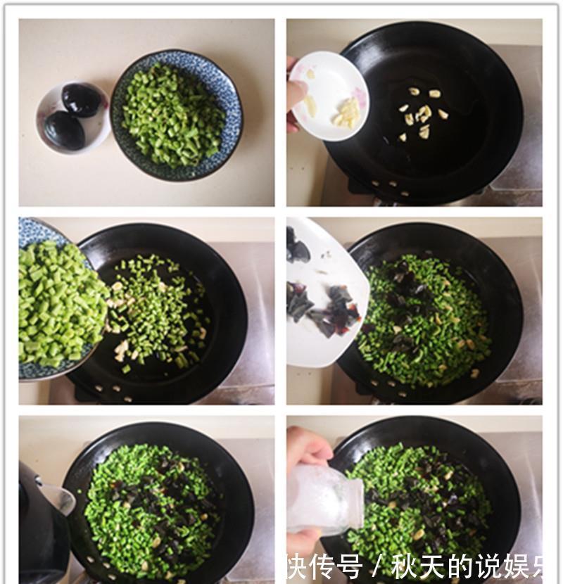 清热去火|7月豆角皮蛋是绝配,清热去火,开胃下饭香,宁可不吃肉也要吃