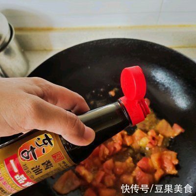 番茄|#不容错过的鲜美滋味#滑嫩鲜香的西红柿炒蛋