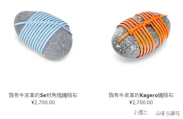 巴黎世家|有钱但真土，说的就是她们