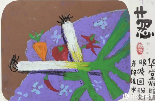 王羲之$成长的书柜 篇三十二:【双11童书值得买】精选10本/套小学生课外书单(拒绝云评)