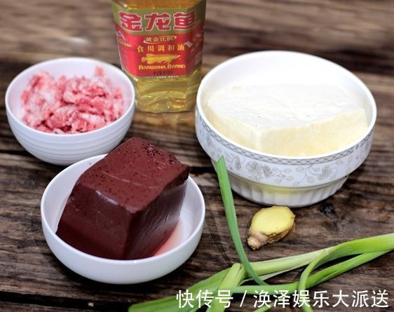 花雕酒|补血吃什么好两种食材一烧，绝配！女人40以上多吃