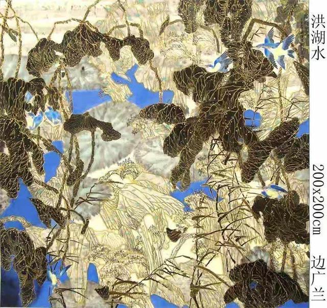 岁月如歌#《红了山村醉了秋》:著名画家边广兰作品赏析