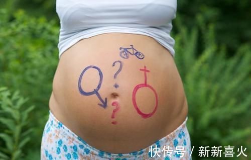 孕肚|怀孕为啥讲究“三瞒四不瞒”?和孕肚大小有关系,要合理看待