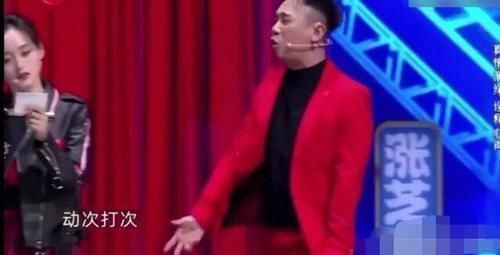 白凯南太难了,郭德纲老师让他去家里聊聊