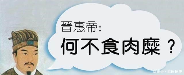 狠狠|大雨连下两月,宰相对皇帝说大雨不损害庄稼,杜甫写一诗狠狠打脸