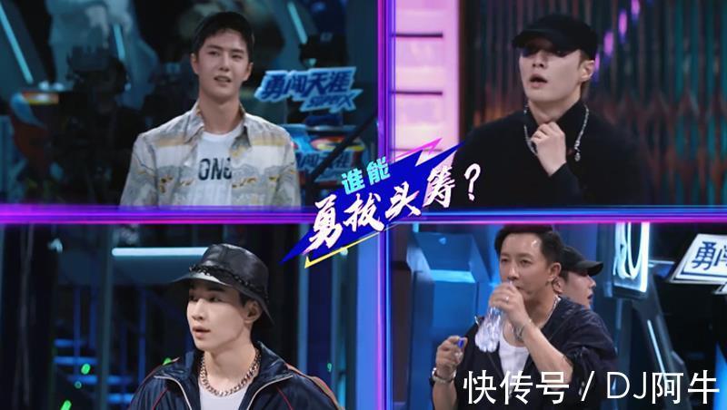 舞者們|《街舞4》選手神仙打架,隊長也很“炸”