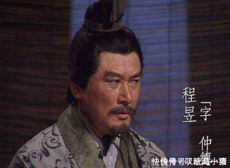 重用|曹操帐下一人谋略胜郭嘉,勇武赛张辽,却未得重用,曹操此人太可怕