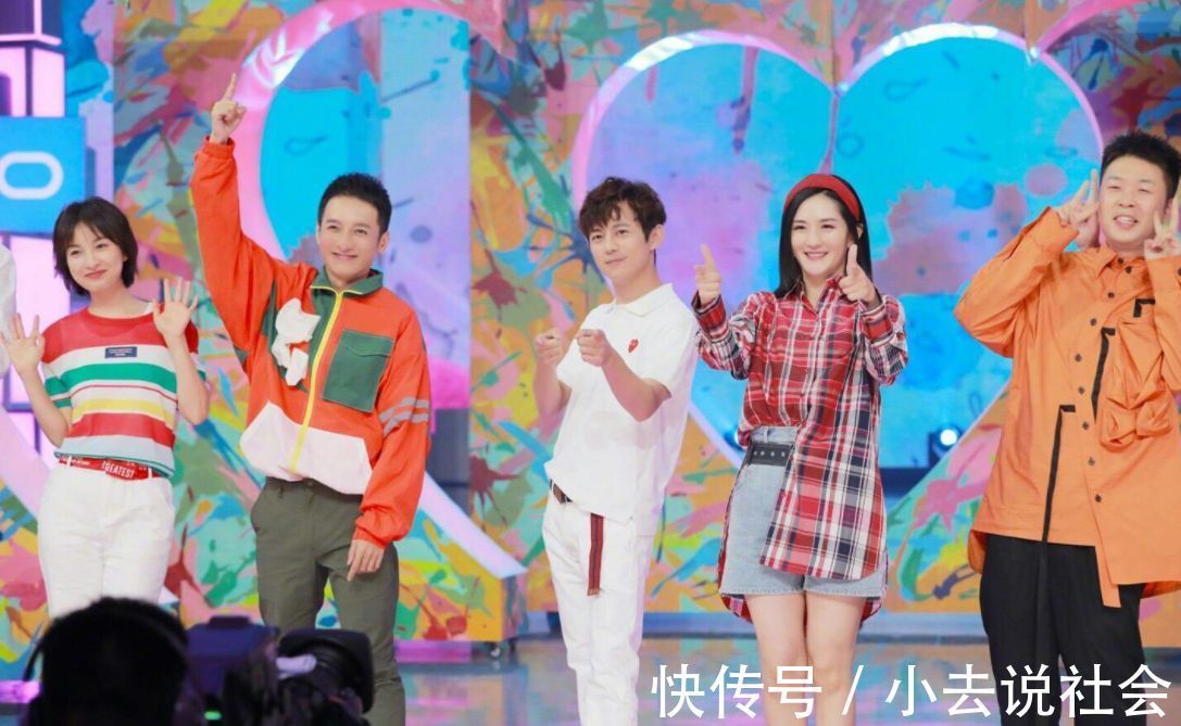 湖南卫视|《快乐大本营》，别装了