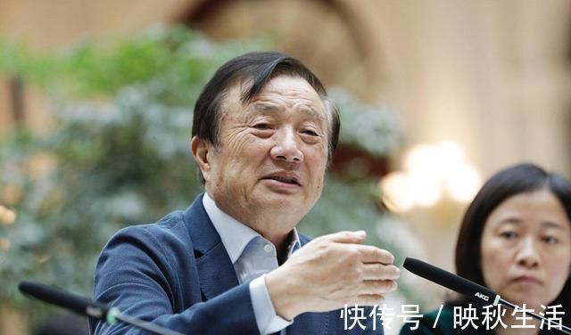 欧洲|华为的努力有结果了,欧洲已经确定,美国还有什么话可说?