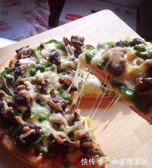 家里怎么做披萨？送您家庭版至尊牛肉披萨做法，简单美味，吃不够