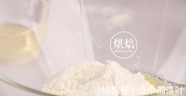 孩子|终于有烤箱版的猫耳朵了 无油不上火 颜色好看 孩子超喜欢!