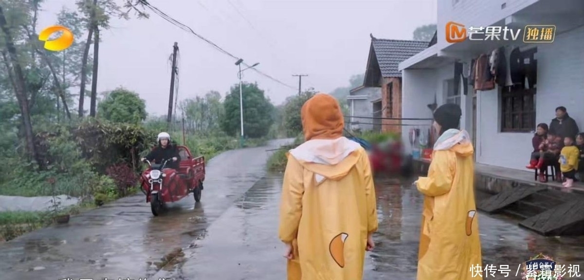 全员 《向往的生活》全员磕CP?张艺兴或许真的不寻常,证据有两点